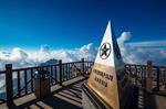 Tour Tây Bắc: Hà Nội - Sapa - Điện Biên - Mộc Châu - Hòa Bình (DPT84)